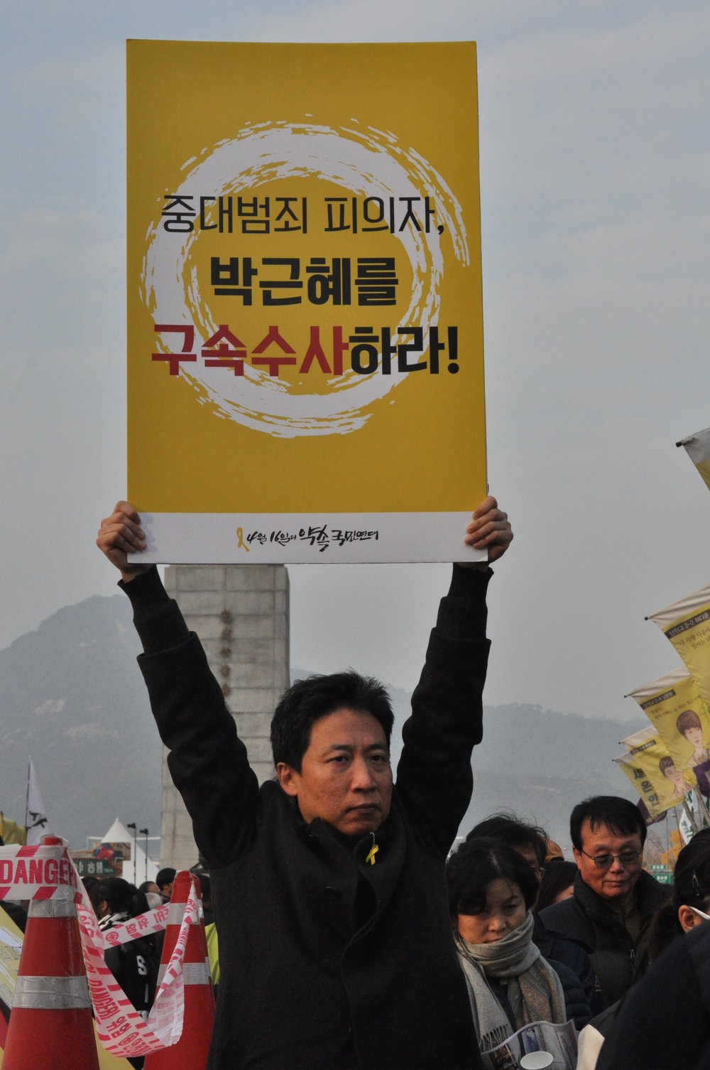 DSC_0798.JPG